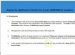 AQA Business Studies Unit 2